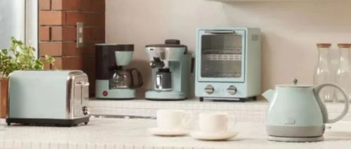 家電美學 外觀真的那么重要嗎？