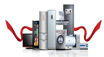 上海進口電器家電與化工產(chǎn)品報關(guān)的資質(zhì)要求與監(jiān)管條件解析