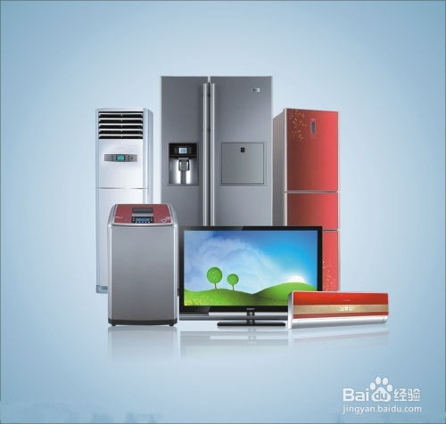 家電行業(yè)開拓市場的策略與實(shí)踐