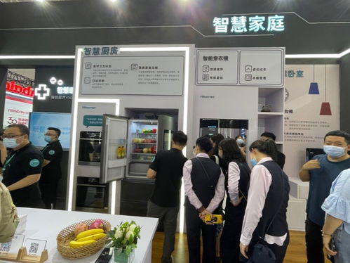 家用化學品智能化 引領(lǐng)現(xiàn)代生活新風尚