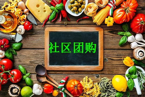 下沉市場新戰局 便利店“全家集”如何以精細化運營撬動增長？